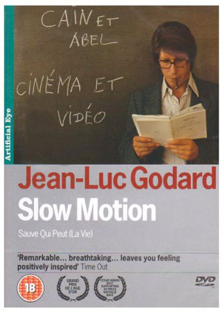 Slow Motion (ej svensk text)