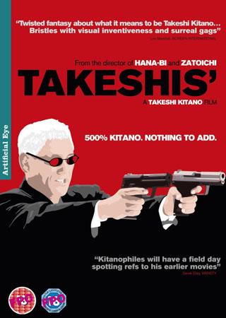 Takeshis' (ej svensk text)