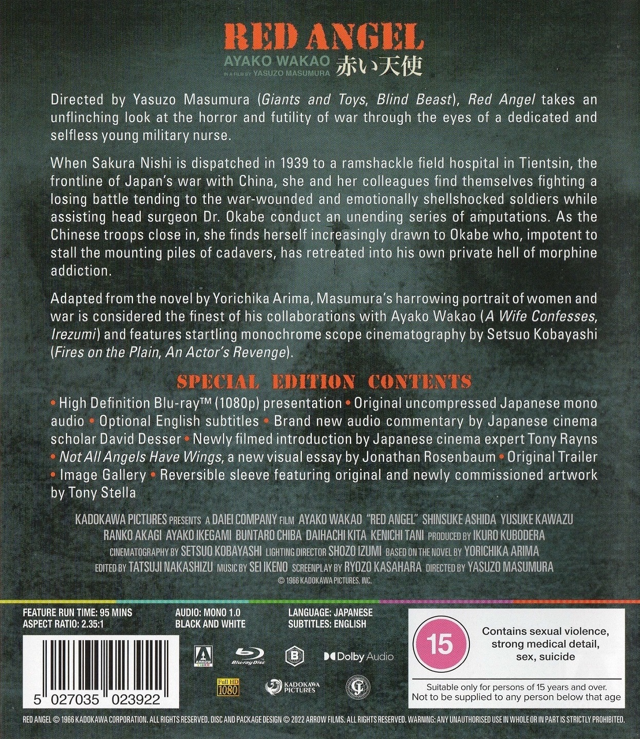 Red Angel (ej svensk text) (Blu-ray) - 2
