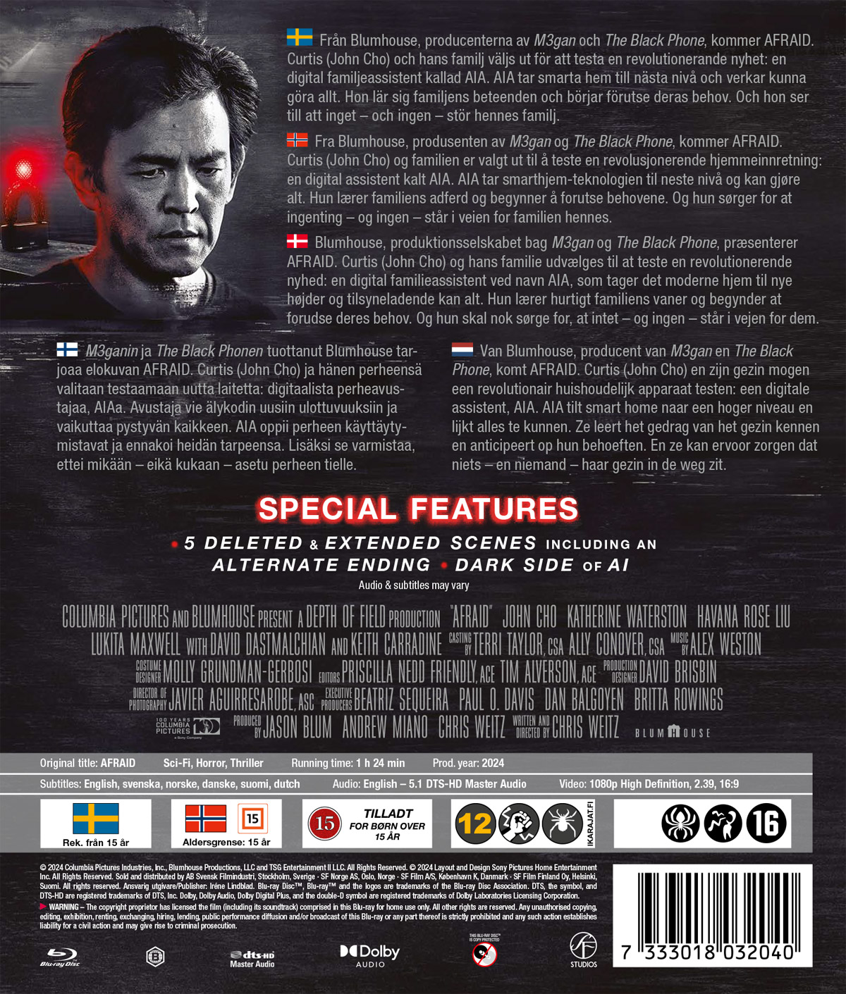 Afraid (Blu-ray) - 2