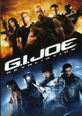 G.I. Joe 2: Retaliation