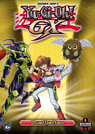 Yu-Gi-Oh! GX - Volym 6 - Duelljätten (Begagnad)