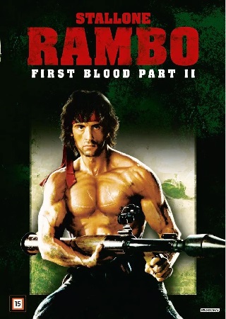 Rambo II - First Blood Part II (Nyrelease)
