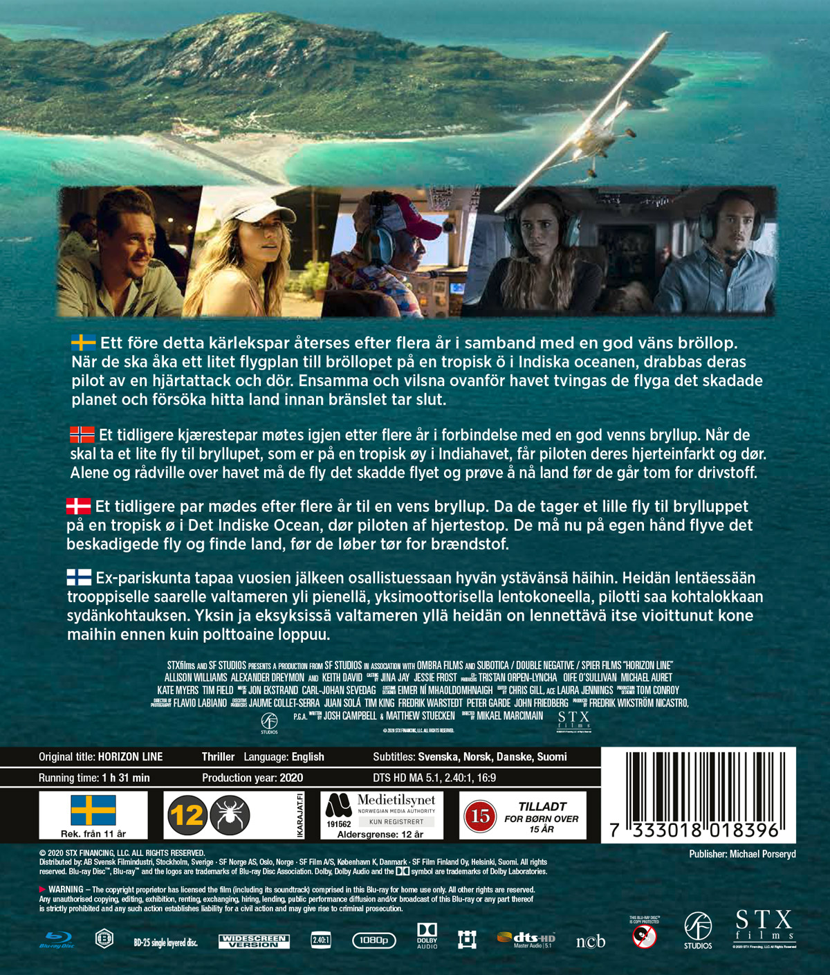 Horizon Line (Blu-ray) - 2