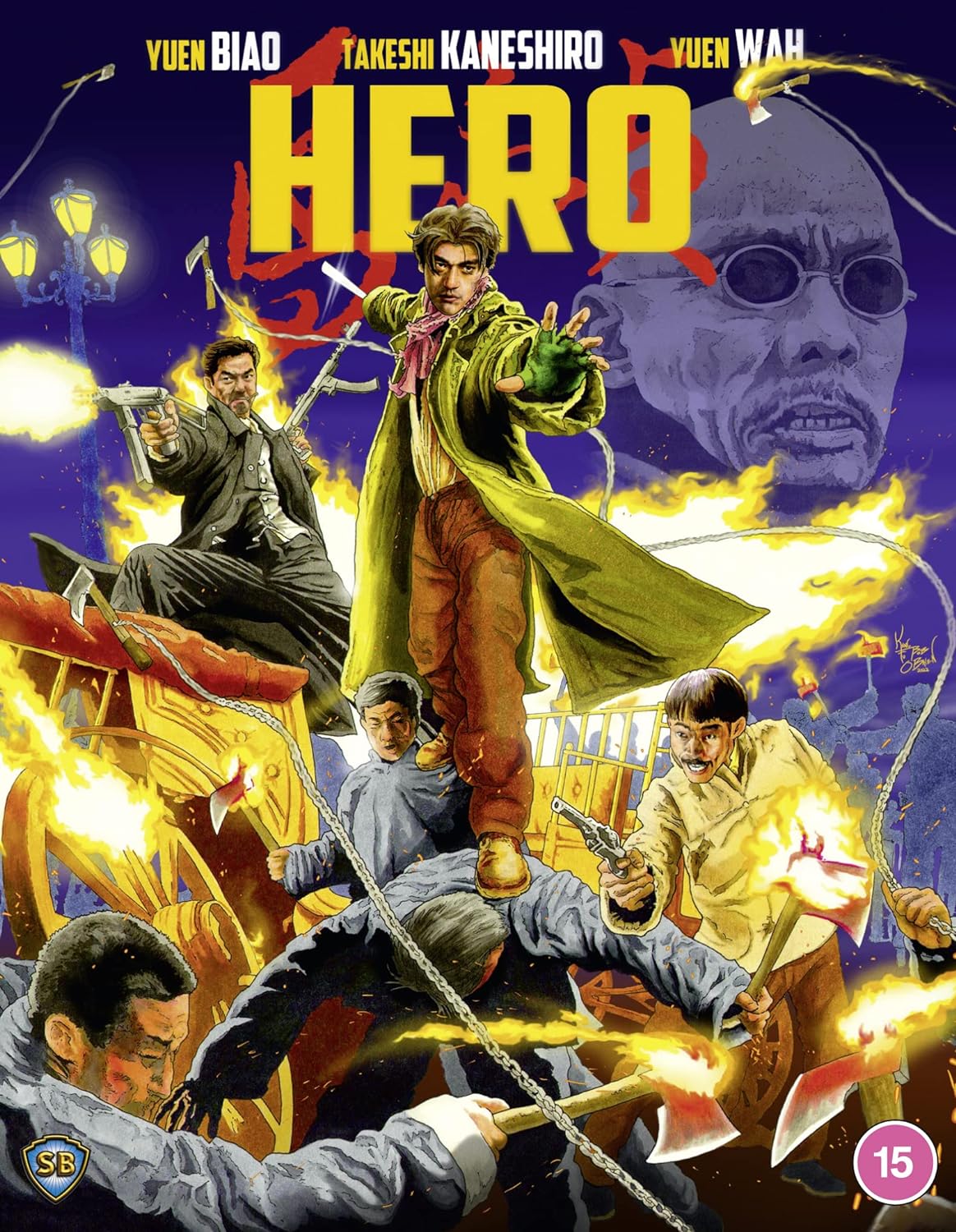 Hero (ej svensk text) (Blu-ray)