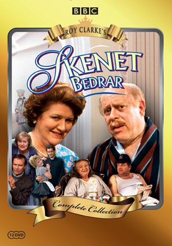 Skenet Bedrar - Hela Serien (12-disc)