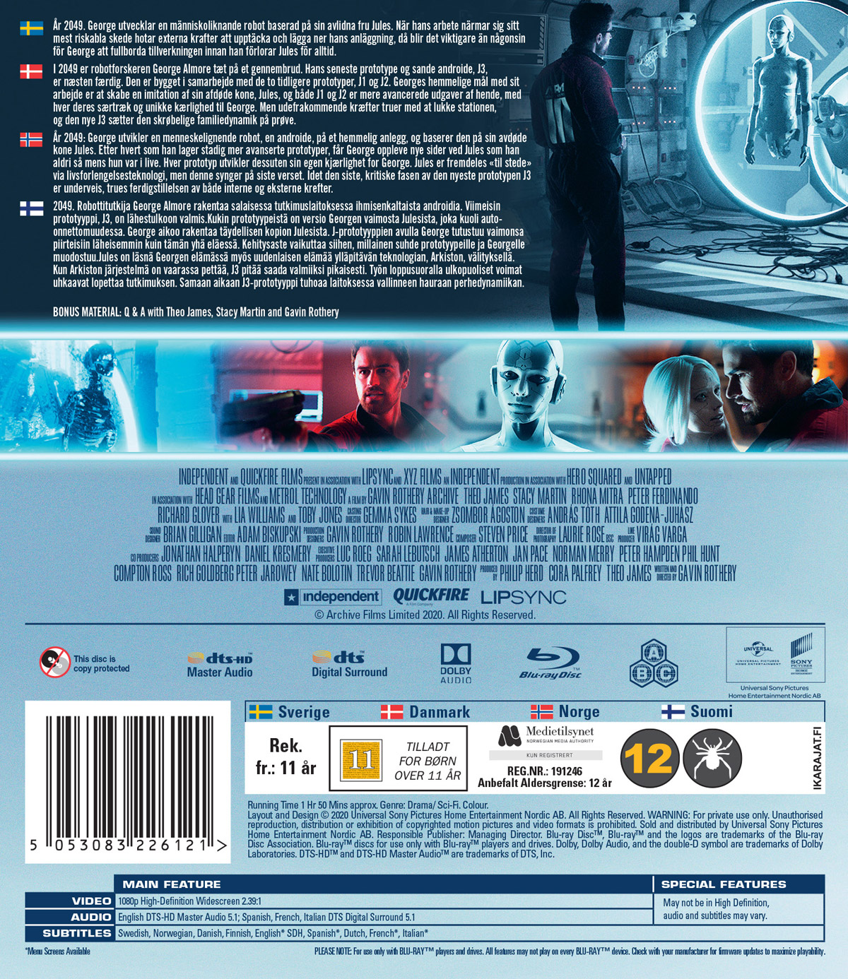 Archive (Blu-ray) - 2