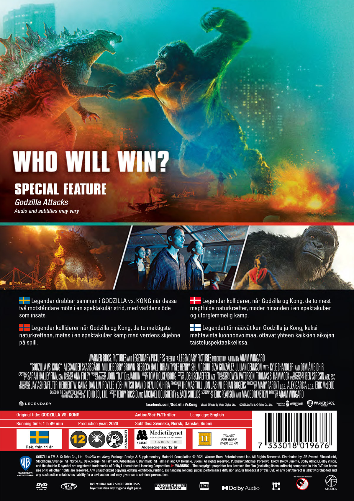 Godzilla vs. Kong - 2