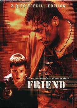 Friend (2-disc)