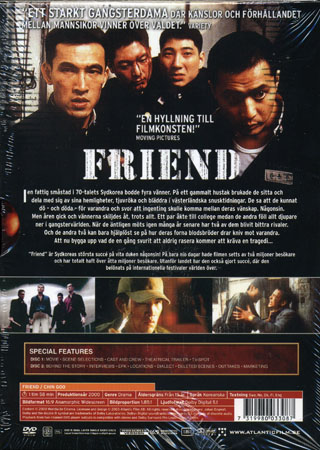 Friend (2-disc) - 2