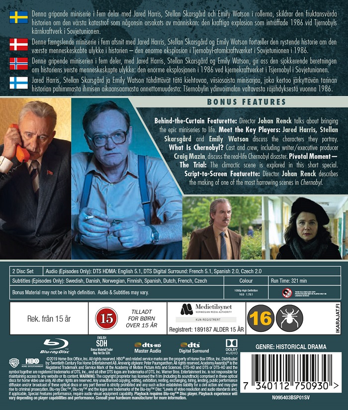 Chernobyl (Blu-ray) - 2