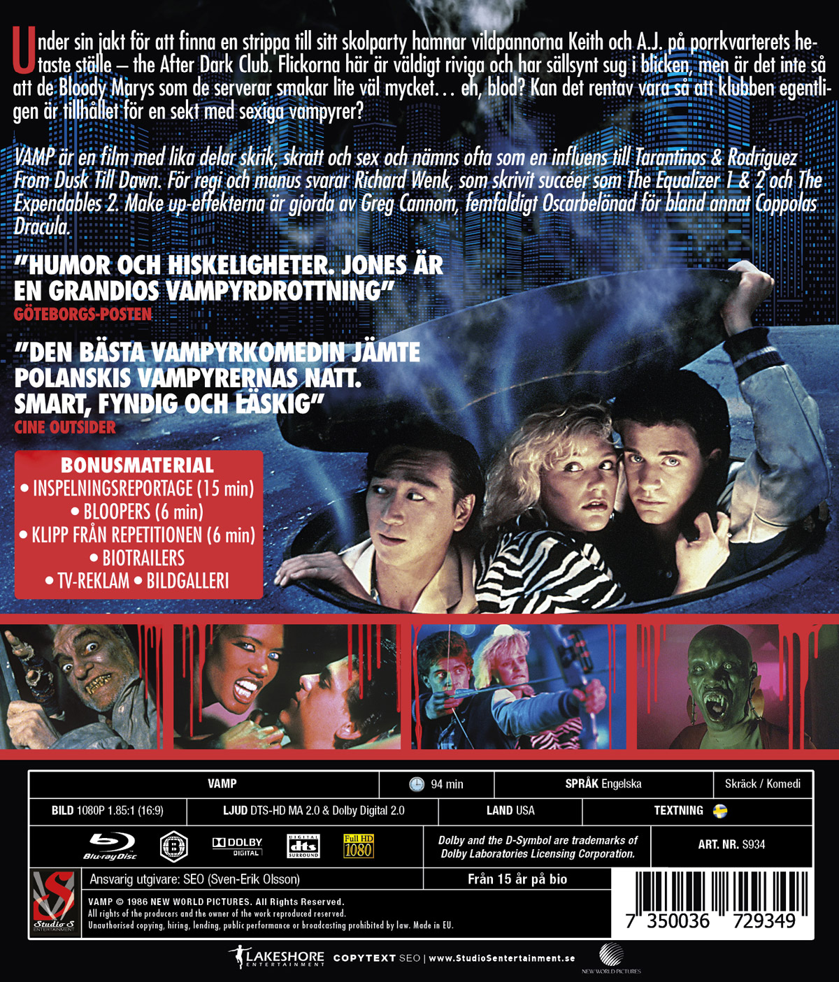 Vamp (Blu-ray) - 2