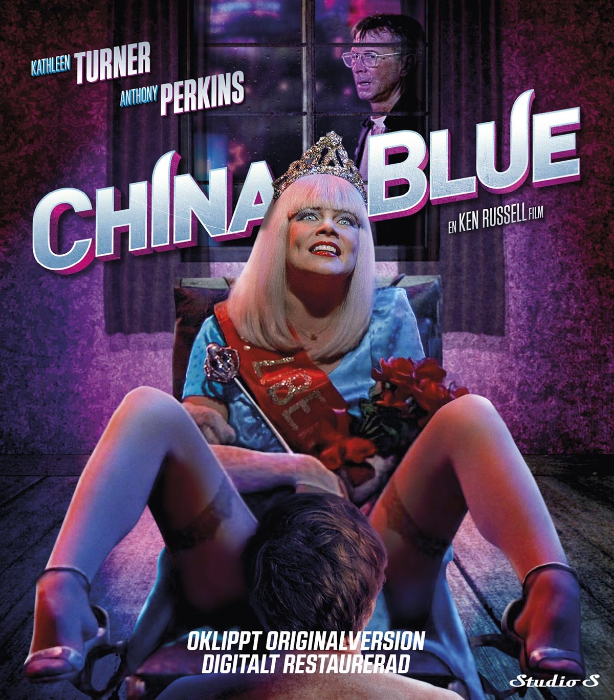 China Blue (Blu-ray)