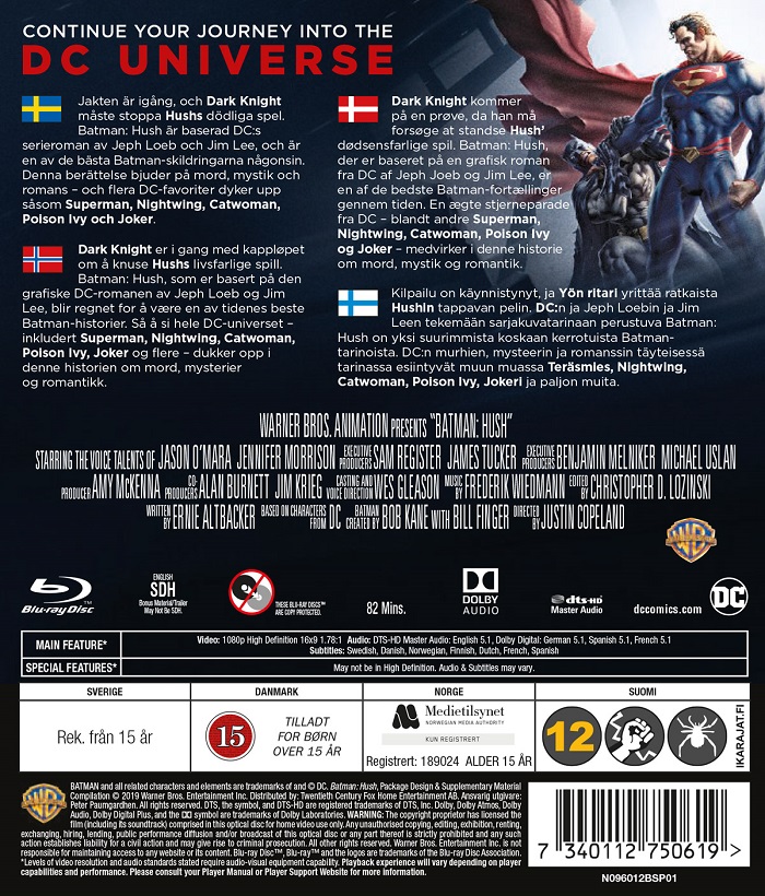 Batman - Hush (Blu-ray) - 2