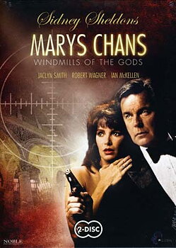 Marys Chans - Windmills of the Gods (2-disc) (Begagnad)