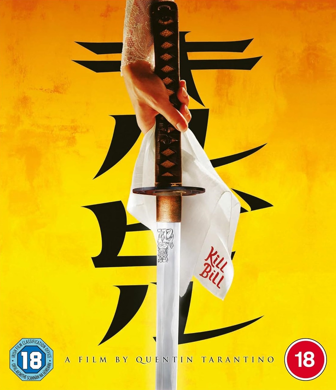 Kill Bill - Volym 1 (ej svensk text) (Blu-ray)