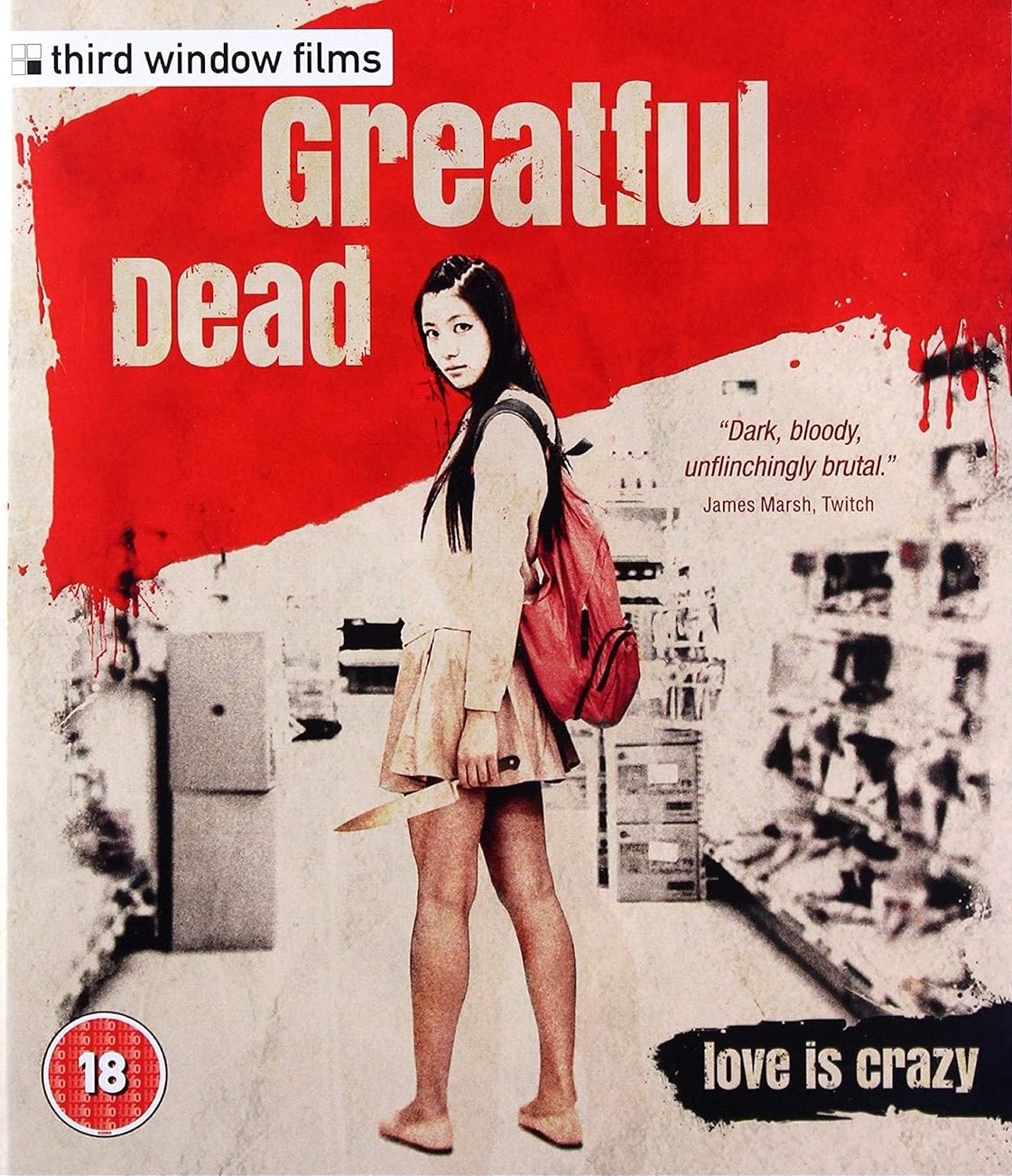 Greatful Dead (ej svensk text) (Blu-ray)