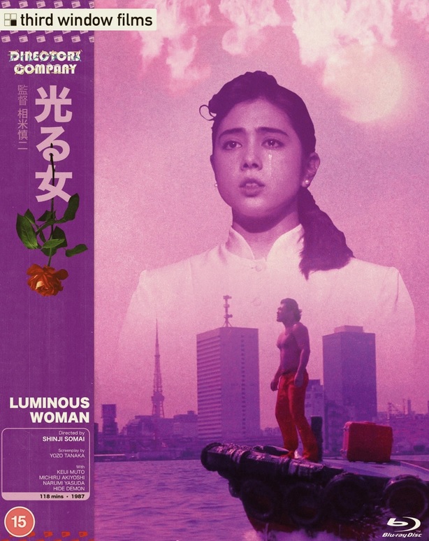 Luminous Woman (Limited Edition) (ej svensk text) (Blu-Ray)