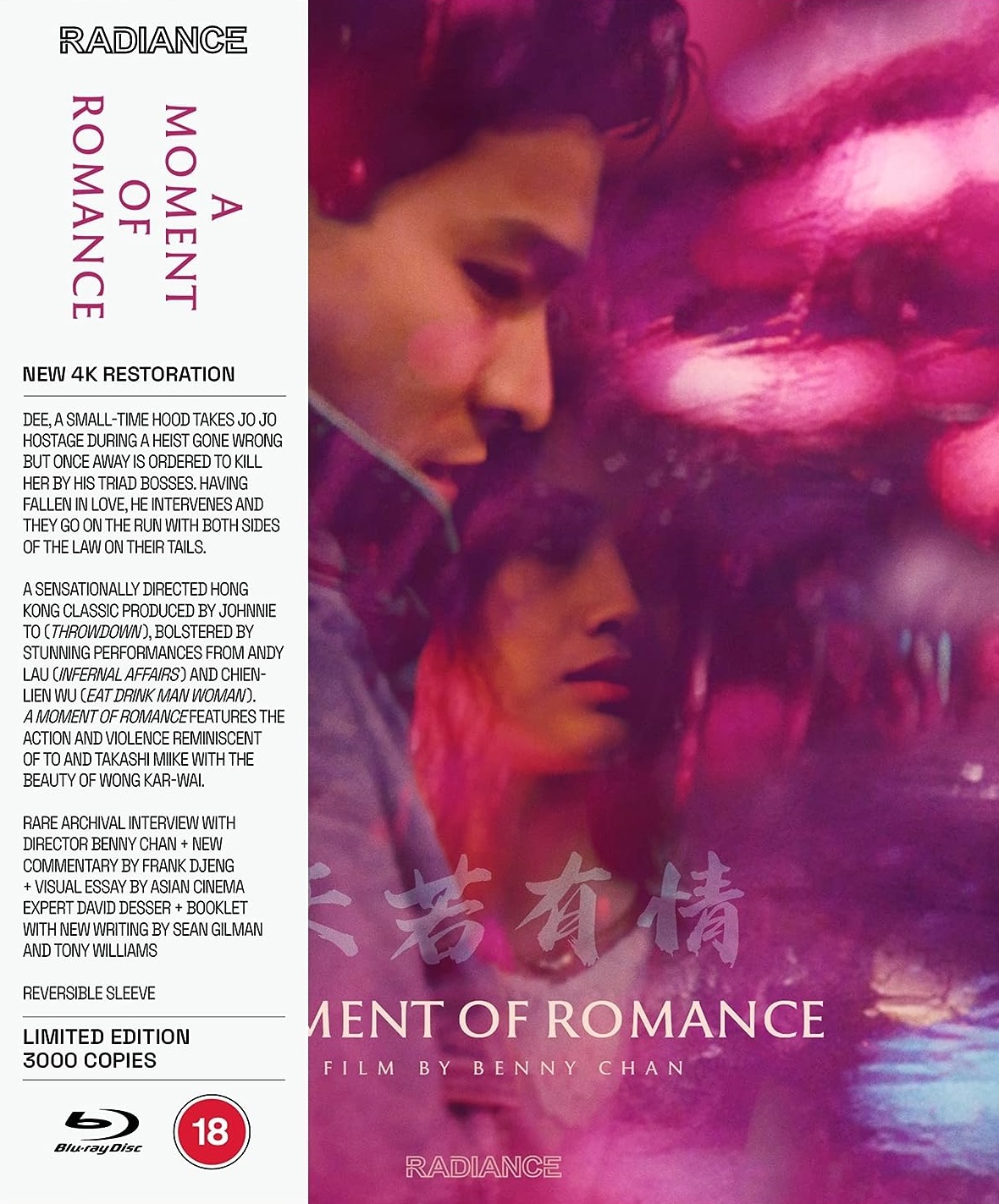 A Moment of Romance (Limited Edition) (ej svensk text) (Blu-ray)