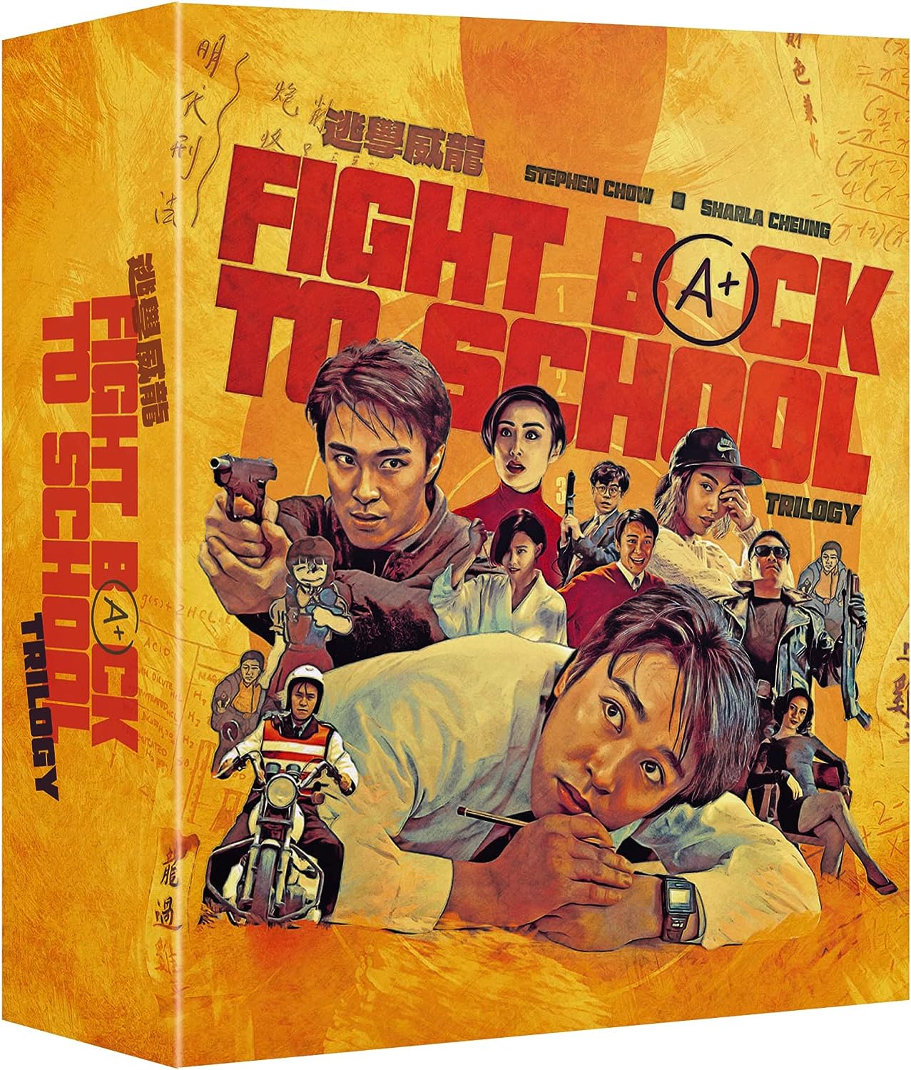 Fight Back To School 1-3 (Deluxe Collector's Edition) (ej svensk text) (Blu-ray) - 7