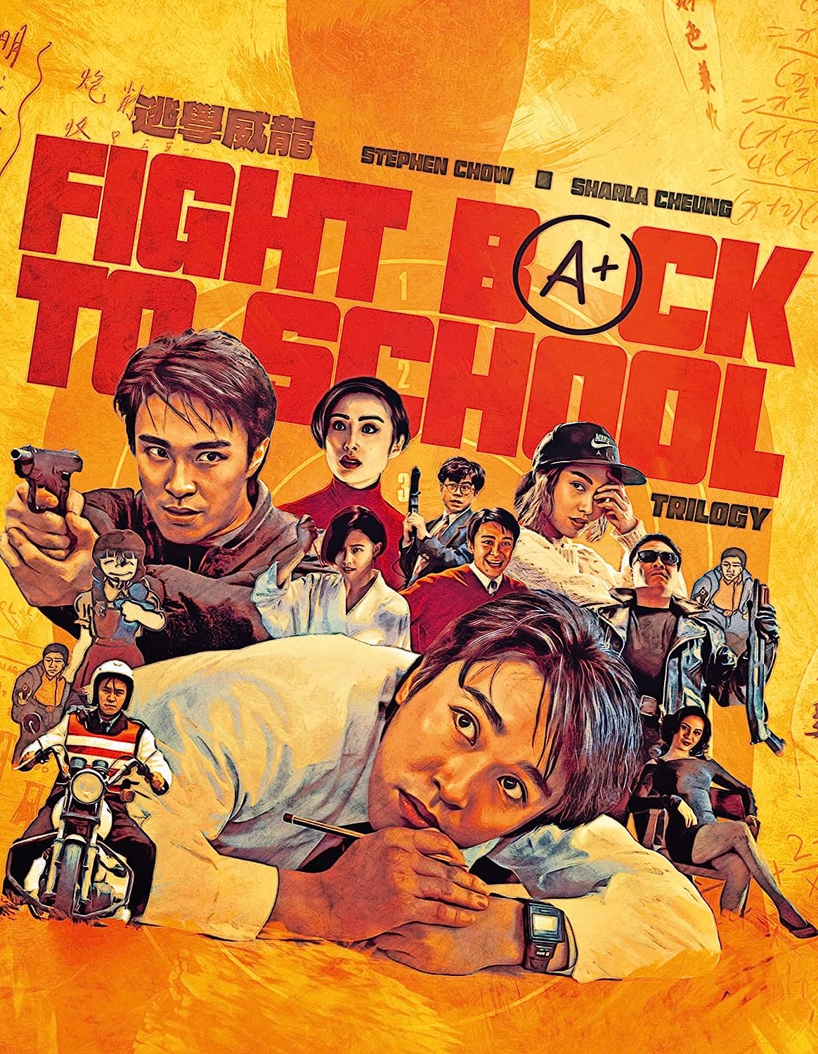 Fight Back To School 1-3 (Deluxe Collector's Edition) (ej svensk text) (Blu-ray)