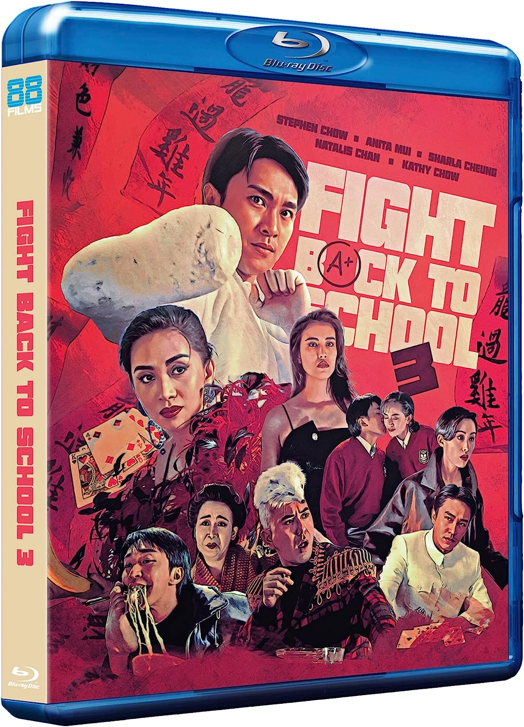Fight Back To School 1-3 (Deluxe Collector's Edition) (ej svensk text) (Blu-ray) - 6
