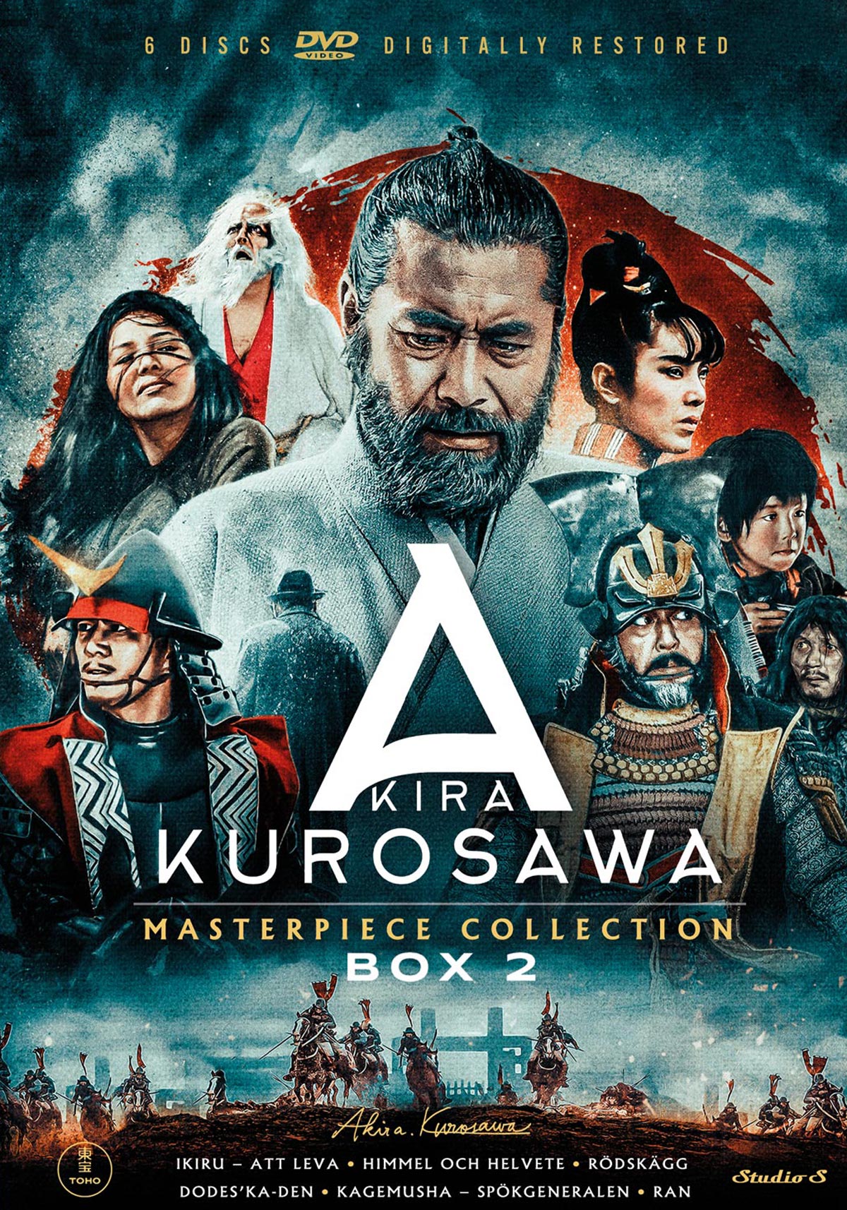 Akira Kurosawa - Masterpiece Collection Box 2