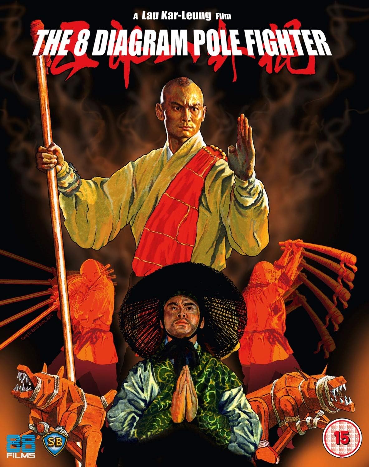 The 8 Diagram Pole Fighter (ej svensk text) (Blu-ray)
