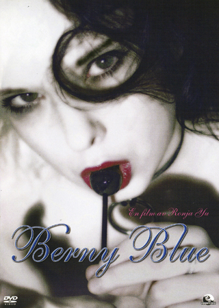 Berny Blue