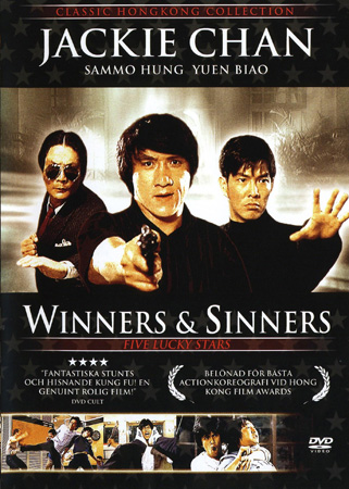 Winners & Sinners (Begagnad)