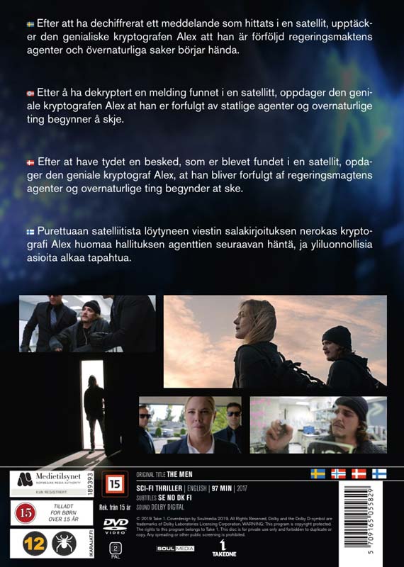 Alien Code - 2
