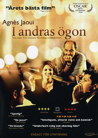 I Andras Ögon (Hyrfodral)
