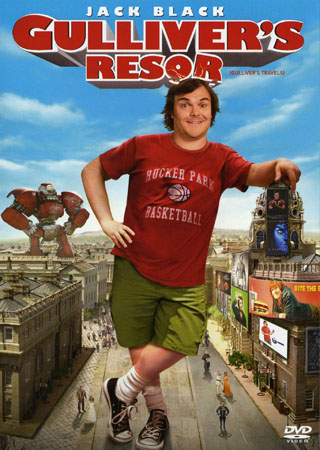 Gulliver's Resor