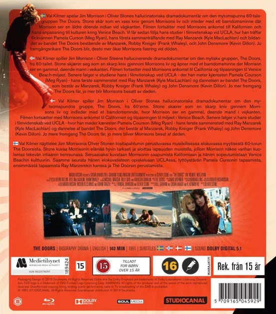 Doors (Blu-ray) - 2