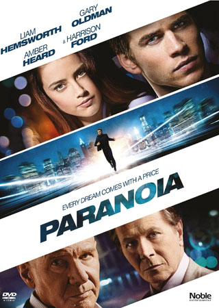 Paranoia