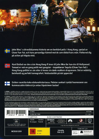 Hardboiled - 2