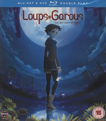 Loups Garous (ej svensk text) (Blu-ray + DVD)