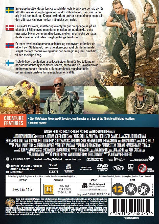 Kong: Skull Island - 2