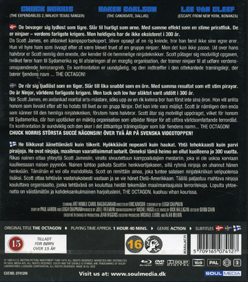 Octagon (Blu-ray) - 2