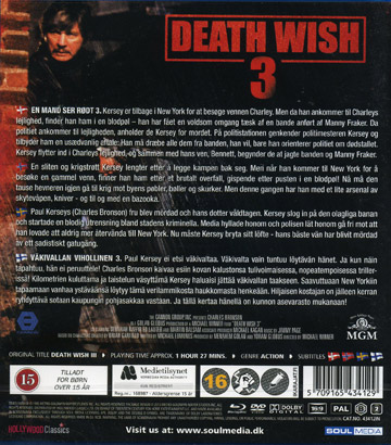 Death Wish 3 (Blu-ray + DVD) - 2