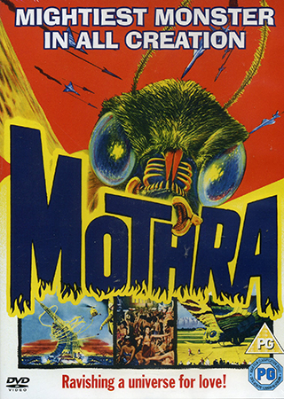 Mothra (ej svensk text)