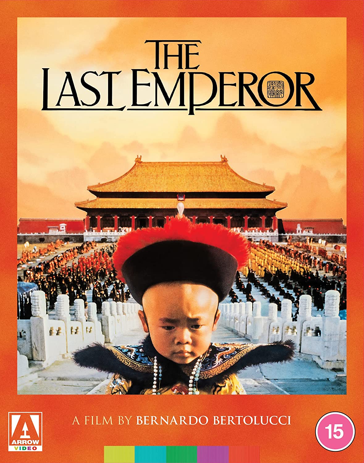 The Last Emperor (Limited Edition) (ej svensk text) (Blu-ray)