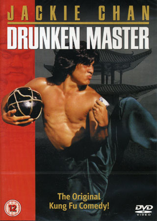 Drunken Master (ej svensk text)