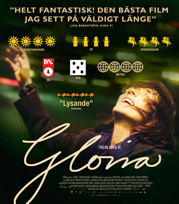 Gloria (Blu-ray)