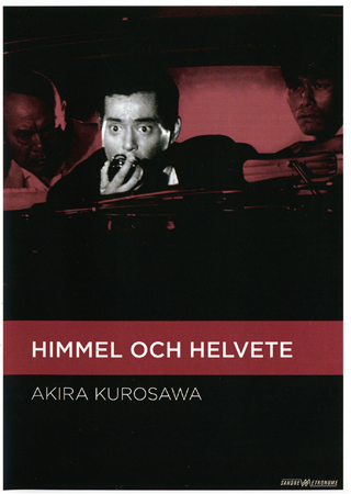 Himmel Och Helvete