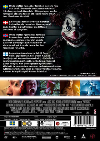 Poltergeist (2015) - 2