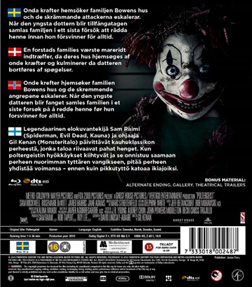 Poltergeist (2015) (Blu-ray) - 2