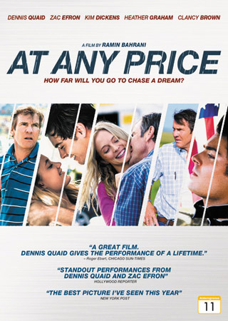 At Any Price