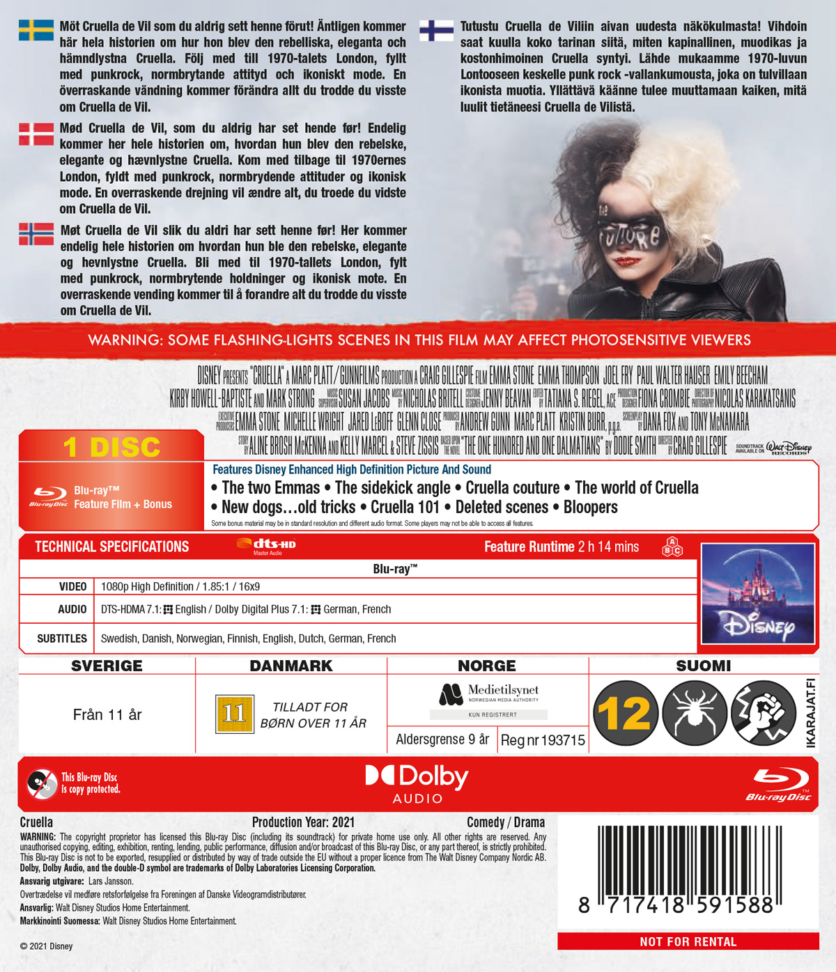 Cruella (Blu-ray) - 2