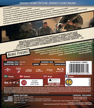 Green Zone - Comic Book Edition (Blu-ray) - 2